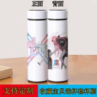 YY✕﹍ Darling In The Franxx Anime Thermos Around 0 2 Darling Thermos 304 Liner Water Cup