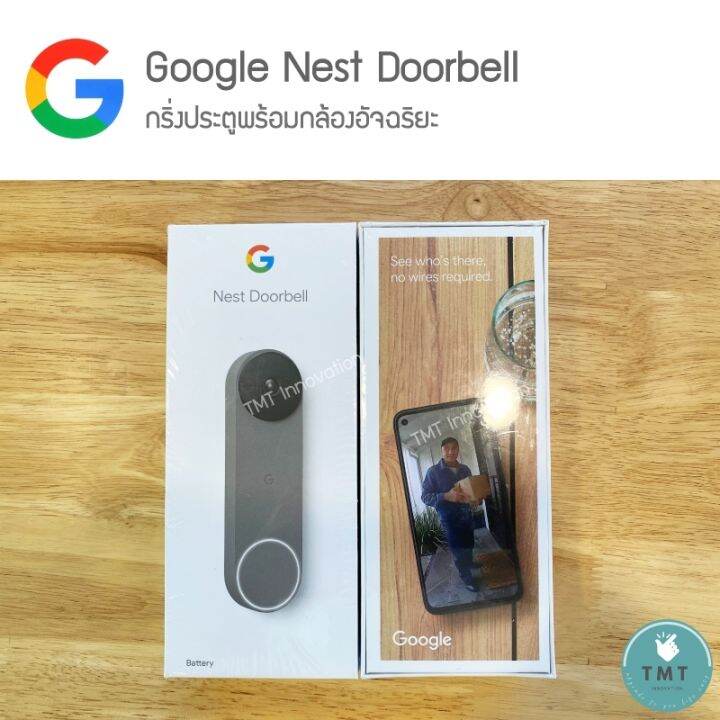 google-nest-doorbell-battery-กรื่งประตูพร้อมกล้องอัจฉริยะ-ติดตั้งง่าย-ใช้พลังงานจากแบตเตอรี่-tmt-innovation