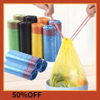 5 Rolls 1 pack 100Pcs Household Disposable Trash Pouch Kitchen Storage Garbage Bags Cleaning Waste Bag Plastic Bag