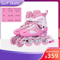 รองเท้าสเก็ต อินไลน์สเก็ต Inline Skate ไซต์ S/M/L (ไม่ได้แถมอุปกรณ์)  (ออเดอร์ไม่เกิน6ชิ้น) มีให้เลือก 3 สี C027