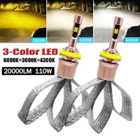 2PCS Car Headlight H8 H11 LED H4 H7 H1 HB3 HB4 9012 Auto Light Bulb 20000LM Tricolor 6000K 3000K 4300K LED 9005 9006 H3 Fog Lamp Bulbs  LEDs  HIDs