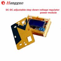 DC-DC 5-23V Ke 0-16.5V 3A Modul Catu Daya Step-Down Yang Dapat Disesuaikan Voltase Saat Ini Regulator LCD Display Step Down Buck + Casing