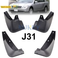 Car Mud Flaps For Nissan Maxima (AU) Teana Cefiro J31 2003 2004 2005 2006 2007 2008 Splash Guards Mud Flap Mudguards Fender