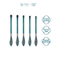 Florasis Soft Blooming Feather Touch Precision Eye Brush แปรงแต่งตา ขนนกนุ่ม บาน แบบสัมผัส อุปกรณ์แต่งหน้า