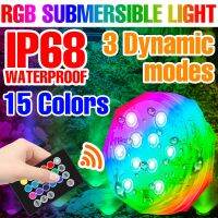 LED Light Submersible Pool Underwater Lantern RGB Remote Control Lamp Waterproof Night Lamp For Outdoor Pond Party Decoration