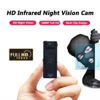 【✷】 Hayas Super Store A7 Mini กล้อง Full HD 1080P Night Vision การตรวจจับการเคลื่อนไหวกล้องวิดีโอขนาดเล็ก DV DVR Audio Secret Professional Cam