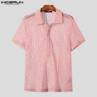 Medussa INCERUN เสื้อถักแบบลำลองสำหรับผู้ชาย Kemeja Lengan Pendek (สไตล์ตะวันตก)