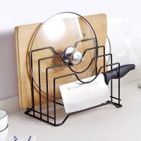 Five Layers Cutting Board Holder Rack Multifunctional Stainless Steel Pot Lid Rack Holder Organizer Cutting Board Rack Pantry