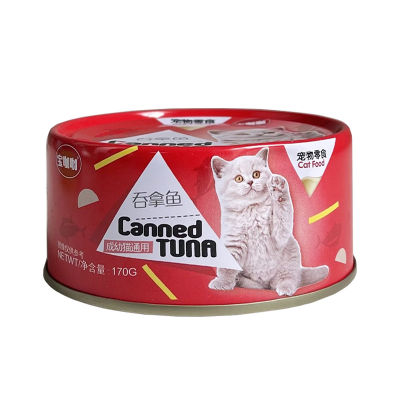 Spot parcel post Canned Red and White Cat 170g Kittens Cat Cat Large Fish Meat Wet Food Snack Bibimbap Package Tuna