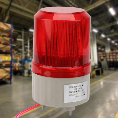 ไฟกระพริบหมุนได้220VAC ไฟเตือนสัญญาณไฟคำเตือนเกี่ยวกับอุตสาหกรรม LED สีแดงไฟเตือนไฟไฟฉุกเฉิน LED (เส้นผ่านศูนย์กลาง75มม.)