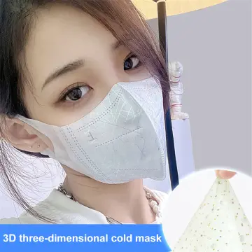 Kids Mesh Mask 