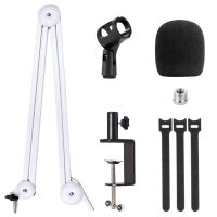 Microphone Stand Heavy Duty Mic Holder Blue Yeti Bracket With Pop Filter And Windproof Mic Foam Cover Pantograph For Microphone