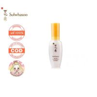 Sale ของแท้/เก็บปลายทาง/พร้อมส่ง Sulwhasoo first care serum 4 ml 8 ml