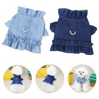 Denim Dog Vest with Traction D Ring Summer Dog Dress Jean Pet Clothes for Small Dogs Chihuahua Shirt Yorkie Pug Puppy Cat Skirt Clothing Shoes Accesso