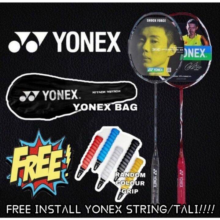 badminton Hot Deals Discount EXSTOCK Yonex badminton Racket 100 ultra