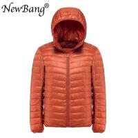 ZZOOI NewBang Plus 11XL 10XL 9XL Mens Down Jacket Ultra Light Down Jacket Men Windbreaker Feather Parka Man Winter Large Size Outwear