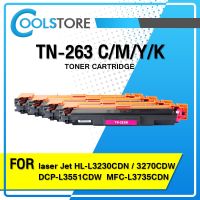 Vo หมึกสี -- COOLS หมึกเทียบเท่า TN-263 / TN263 /TN267 Brother HL-L3230CDN/HL-L3270CDW/DCP-L3551CDW/MFC-L3750CDW/MFC-L3770CDW #ตลับสี  #หมึกปริ้นเตอร์  #หมึกสีเครื่องปริ้น