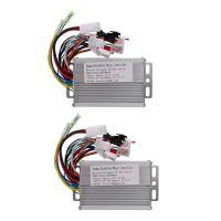 จักรยานไฟฟ้า 2X Brushless DC เครื่องยนต์ Controller 36V / 48V 350W สําหรับจักรยานไฟฟ้า E-Bike Scooter อุปกรณ์เสริม