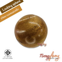 Nong Fang Wooden Toy ของเล่นไม้ ปริศนาบอลแม่เหล็ก (Locking Sphere) ของเล่น เกมไม้ เกม กล มายากล ปริศนา แม่เหล็ก magnet น้องฝางของเล่นไม้