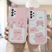 เคส Samsung A12 A32 A13 A52 A03 A51 A22 M22 M32 A04S M23 F23 A23 A03S A50 A02S A20 A50S A30S A52S A30 M12 A125 A13 Life F12 M10S M40S A515F M02S A025 F02S Piglet น่ารัก Little Monster นิ่มสำหรับเลนส์เคส