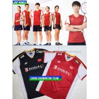 ◘ MERAH Badminton T-Shirt Badminton Jersey China National Team 2023 Red Premium Export Quality Grade