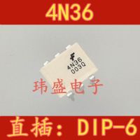 10pcs 4N36 4N36M DIP-6