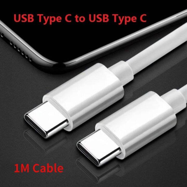 65w-ที่ชาร์จ-usb-c-เป็น-type-c-for-huawei-p40-pro-mate-xs-p30-mate30-pro-matebook-d15-d1-charger-adapter-and-cable