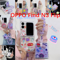 เคสป้องกันหน้าจอพับได้ OPPO Find N3 N2ภาพการ์ตูนเคสโทรศัพท์เป็นคู่เด็กชายสามตาน่ารักพร้อมบานพับชุดพีซีเคสแบบแข็งสามชิ้นพร้อมจี้สร้อยข้อมือ