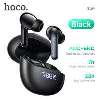 Hoco EQ5 หูฟังบลูทูธไร้สาย ตัดเสียงรบกวน รองรับเชื่อมต่อพร้อมกัน 2 เครื่อง BT5.3 ANC + ENC ระบบเสียงสเตอริโอไฮไฟ ไมโครโฟนคู่