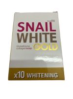 สบู่สเนล ไวท์ โกล์ด snail white gold soap 100 กรัม ( 1 ก้อน) สบู่ล้างหน้า สบู่อาบน้ำ สบู่ก้อน X10 WHITENING
