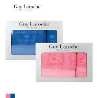 GUY LAROCHE Towel Cotton GIFTSET ชุดผ้าขนหนูแบรนด์พรีเมี่ยม หนา นุ่ม ซับน้ำดี  [ TGG200 ]