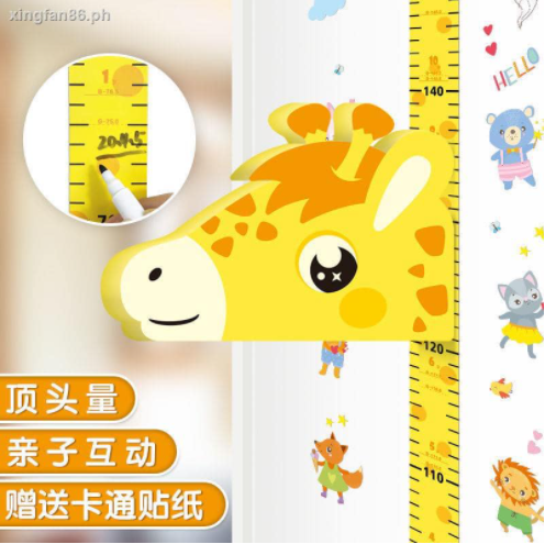 Baby Height Measuring Instrument Ruler Children's Height Wall Sticker ...