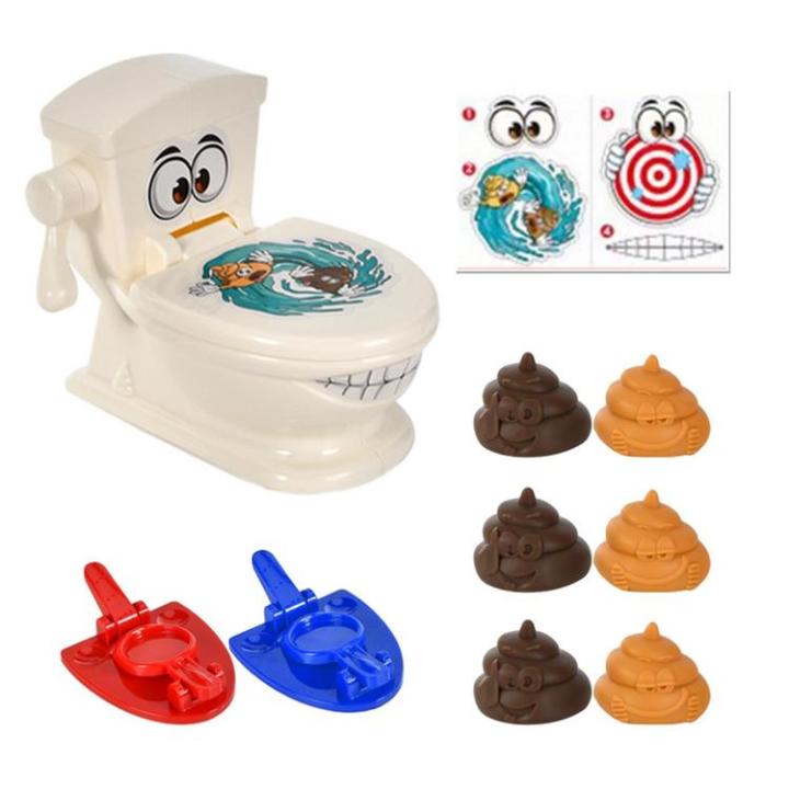 Poop best sale toy game