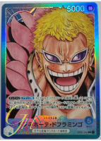 One Piece Card Game [OP01-060] Donquixote Doflamingo (Leader PA)