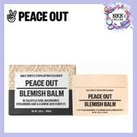 [พร้อมส่งของแท้100%] Peace Oat Cleansing Blemish Balm 105ml