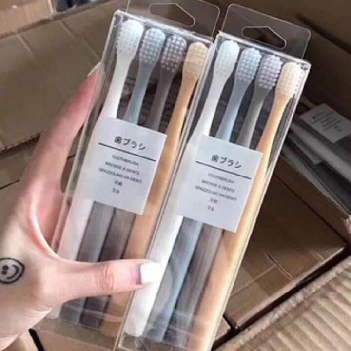 Japanese Toothbrush Muji Toothbrush Soft Set 4pcs Lazada PH
