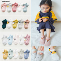 5 Pairslot 1 to 7 Yrs Spring Summer Thin Girls Sock Kids Cotton Mesh Boat Sock Lovely Animal Breathable Toddler Boys Ankle Sock