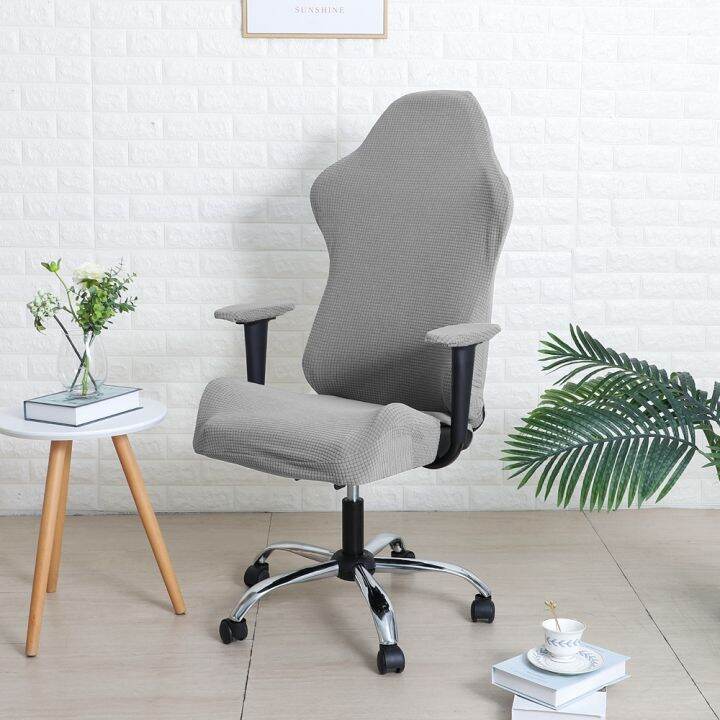 Gaming Chair Cover Set Stretch Office Study Computer Chair Cover With   71816407f1bd4365034c7cb247befea3  720x720q80 