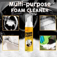 60100ML Multi-Purpose Foam Cleaner Car Seat Leather Home Wash Maintenance Spray Strong Decontamination Agent Rust Remover