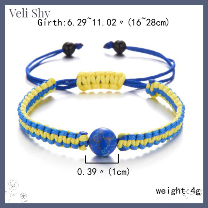 veli-shy-กำไลข้อมือธงชาติยูเครนสีฟ้าสีเหลืองกำไลแฮนด์เมดทอที่มีเสน่ห์สำหรับผู้ชายผู้หญิง