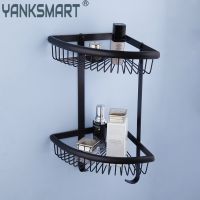 ❉◆❄ YANKSMART Matte Black Solid Bathroom Corner Basket Rack Toilet Utensils Bathroom Shower Shampoo Shelf Holder Double Layer