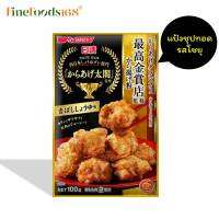 นิสชิน แป้งชุปทอดไก่คาราอาเกะ รสโชยุ 100 กรัม Nisshin Karaage Ko Koubashi Shoyu Aji 100g.