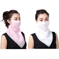 2PCS Women Sun Facecloth Neck Gaiter Sun Proof Face Cover Outdoors Cycling UV Protection Scarves