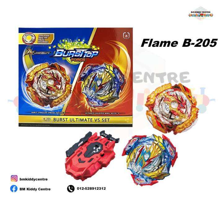 Flame Brand B-205 Beyblade Burst Spriggan Ultimate Valkryrie With Gear ...