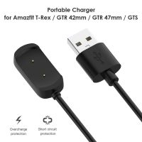 ㍿ USB Charging Cable For Xiaomi Huami Amazfit T-Rex GTS GTR 47mm GTR 42mm Smart Watch Charger Cradle Fast Charging Power Cable