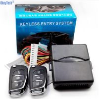 【LZ】 Universal Keyless Entry System com controle remoto para o carro Auto Keyless Entry System LED Keychain Kit Central Door Lock Button Start and Stop 12V