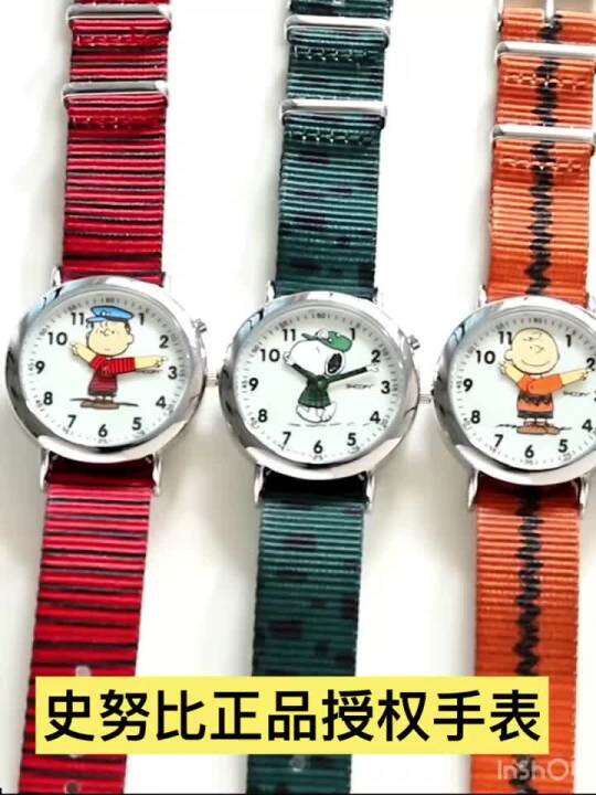authentic products Snoopy Snoopy Snoopy Cartoon Watch Student Versatile