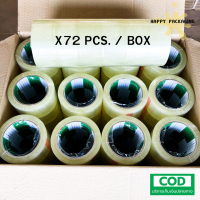 (1ลังx72ม้วน) 2 นิ้ว x 100หลา 40ไมครอน (สีใส) เทปกาว ติดกล่องพัสดุ เทปใส เทปFighter tape เทปกาว เทปกาวยกลัง