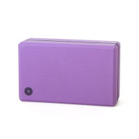 easyoga บล็อค TOPro 50D 101 - สีม่วงอ่อน (W 14 x L 23 x H 8 cm)