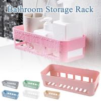 Shower Caddy Plastic Drain Rack Multi Wall-Mounted Purpose Bathroom Storage Shelf Self-Adhesive Shower Organizer Supplies